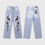 Hellstar Black Flame Jeans - Image 8