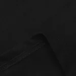 Close-up view of the black 100% premium cotton fabric and stitching detail on the Hellstar Inner Peace T-Shirt.